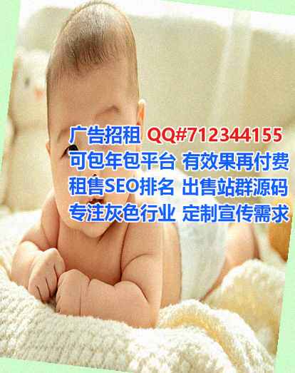 皮山助孕计算机有限公司